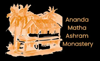 Ananda Matha Ashram Monastery